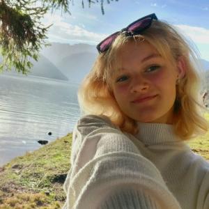 Christina Seisl 